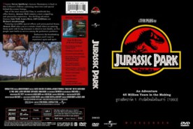 Jurassic Park  I กำเนิดใหม่ไดโนเสาร์ (1993) (2 ภาษา)